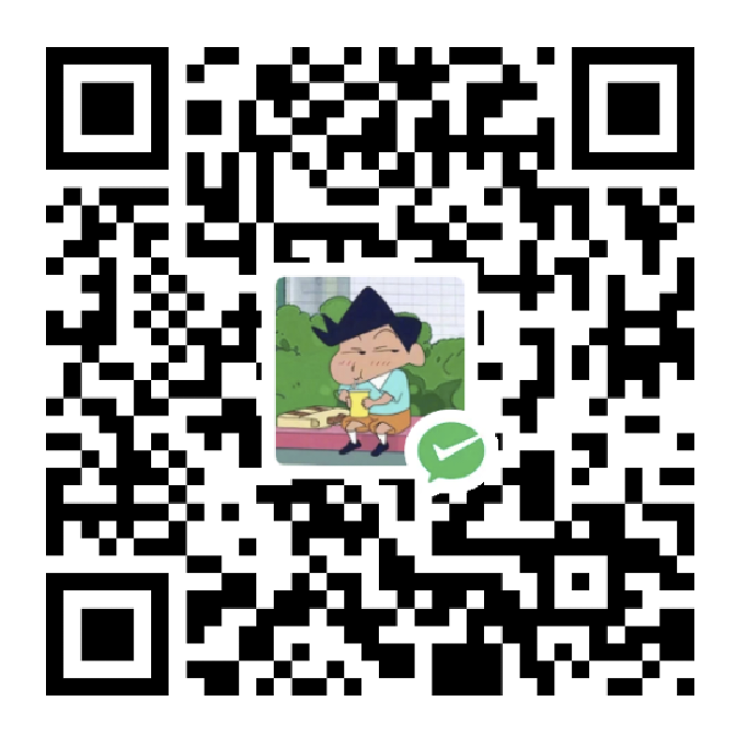 微信打赏